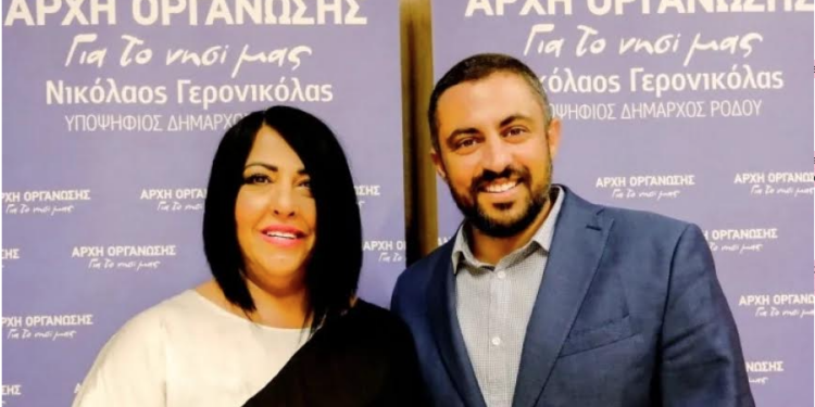 RODOS’TA MECLİS ÜYESİ MELEK (MELİNA) KARAOSMAN HAYATINI KAYBETTİ