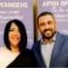 RODOS’TA MECLİS ÜYESİ MELEK (MELİNA) KARAOSMAN HAYATINI KAYBETTİ