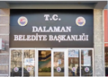 Dalaman Belediyesi Personel Alımı Yapıyor: İşte Başvuru Detayları ve İletişim Bilgileri