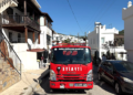 Bodrum’da Ev Yangını: Alevler Yatak Odasından Yükseldi