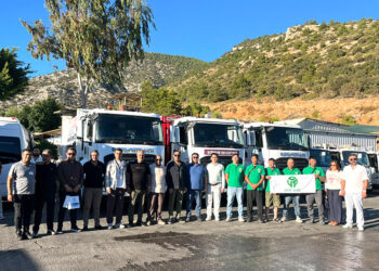 Moğolistan’dan Bodrum Belediyesine Ziyaret